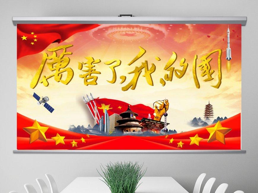 “信用中国(宁夏)”网站已公开212.73万条法人公共信用信息