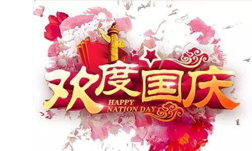 炼金术士塔