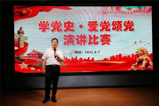 我县召开防范应对低温雨雪冰冻灾害会商会